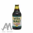 Vitamalt - Malzgetränk (Flasche) 330 ml