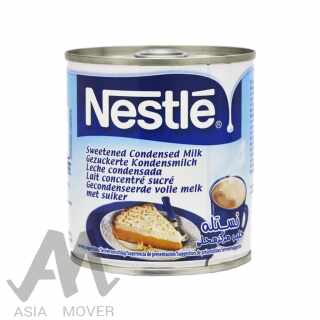 Nestle - Sweetened Condensed Milk / Gesüßte Kondesmilch 397g
