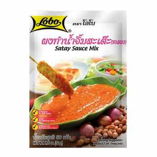 Lobo - Sate Saucen-Mix 50 g