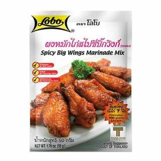Lobo - Würziger Marinaden-Mix für Chicken Wings 50 g