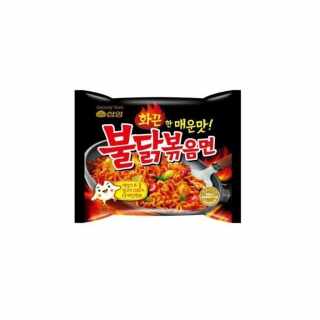 Samyang - Hot Chicken Ramen 5x140 g