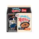 Samyang - Hot Chicken Ramen Buldak Light 5x110 g