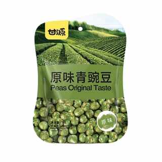 GAN YUAN - Frittierte grüne Erbsen mit Salz 75 g MHD 03.05.22