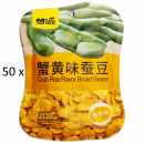 GAN YUAN - Ackerbohnen mit Krabbengeschmack 50x75 g MHD:...
