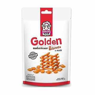Dollys - Golden Biscuits Kekse 70 g MHD 04.06.22