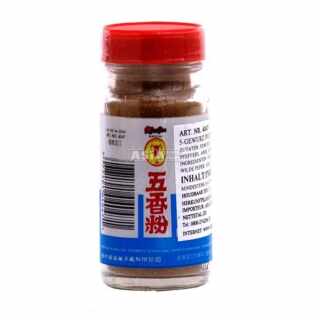 Mee Chun - Chinesische Fünf-Gewürze-Mischung 50 g