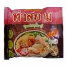 Thasiam Noodles - Instantnudeln Mung Bean Vermicelli...