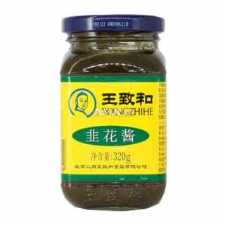 Wangzhihe - Knoblauch-Schnittlauchsauce (Leek Flower Sauce) 320 g