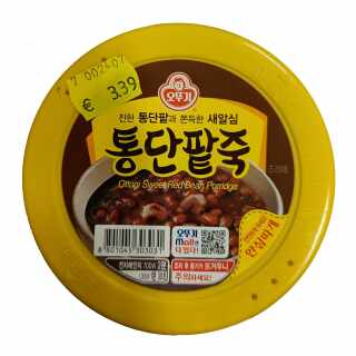 Ottogi - Süßes Rote Bohnen Porridge 285 g