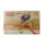Bamboo House - Mochi Erdnuss Naruto Shippuden Limited Edition 210 g