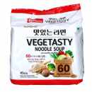 Samyang - Vegetarische Nuddelsuppe (Vegetasty Noodle...