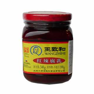 Wangzhihe - Fermentierter Tofu mit rotem Chili (Red Chili Bean Curd) 340 g/ATG 190 g