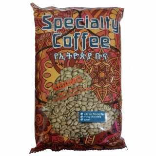 Birlin Mühle - Äthiopische Kaffee-Bohnen (Sidamo) 1 kg