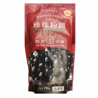 WuFuYuan - Tapioka Perlen groß schwarz (brauner Zucker) 250 g