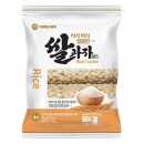 Mammos - Puffreiswaffeln Reis Cracker 70 g