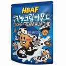 HBAF - Mandeln mit Cookie&Cream-Geschmack 120 g