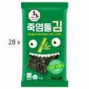 Jangsoo - Salziger Nori Snack 28x2g