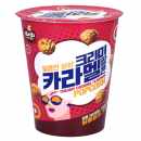 Darda - Popcorn Creamy Karamell 65 g