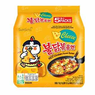 Samyang - Hot Chicken Ramen - Käse Cheese 5x140 g MHD: 15.01.25