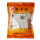 Golden Lily - Getrocknete Pfeilwurzelscheiben (Arrow Root Slices) 200 g MHD: 30.04.25